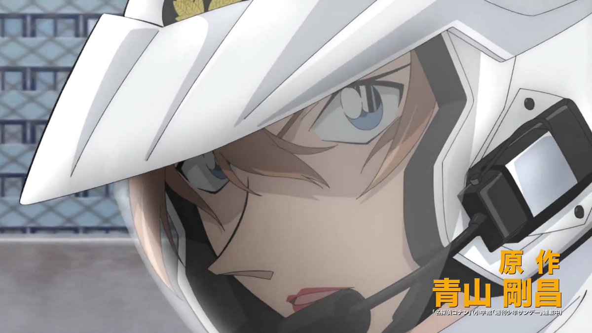 DCPH Anime and Manga tweet media