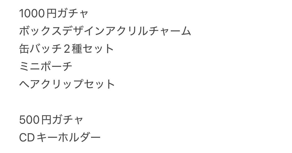 ℝ𝕖𝕟𝕒 💜´- tweet media