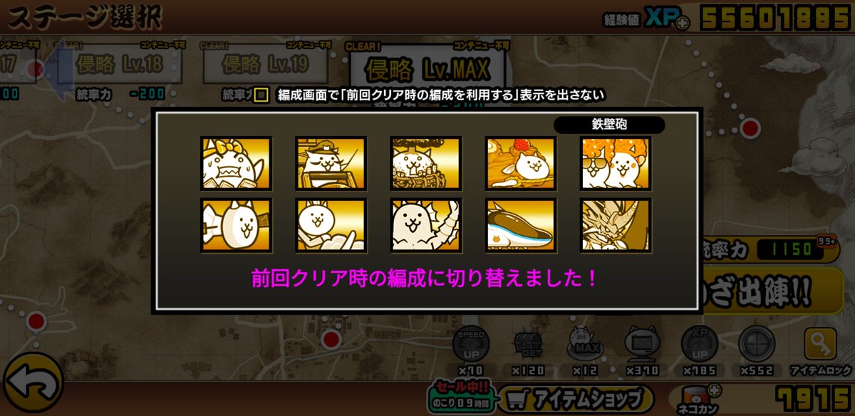 炭酸水 tweet media