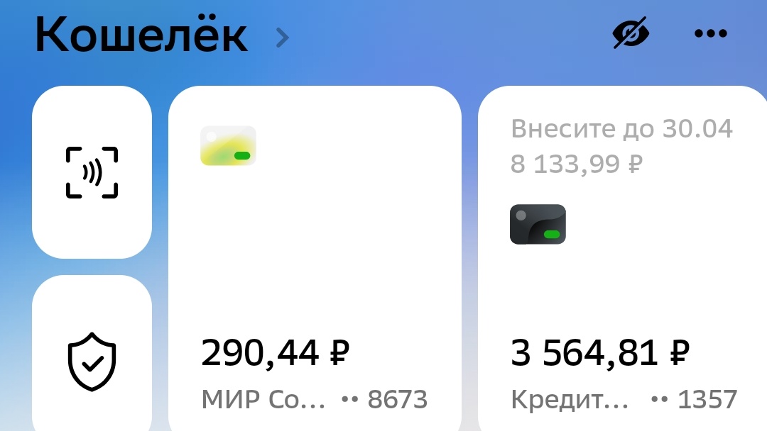 Марина Куклева tweet media