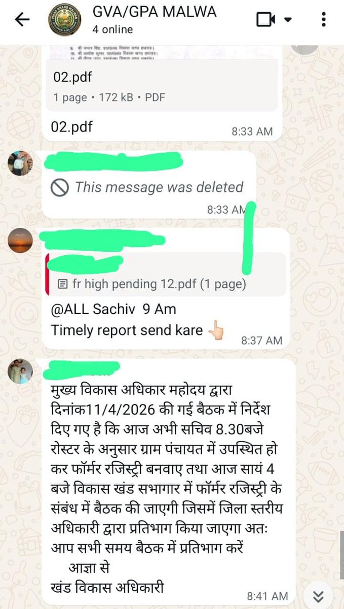 ranu_news's tweet photo. #फतेहपुर फार्मर रजिस्ट्री कार्य के चलते अटके विकास कार्य 
पेन्शन, आवास सत्यापन, मुख्यमंत्री आवास लाभार्थियों का चयन, मनरेगा जाब कार्ड मैपिंग, ई केवाइसी आदि लटके @UPGovt @CM_YOGI_UP @dgpup @dmfatehpur @Uppolice @mgnregaupftp
@Rajeevkrishna69 @007vivekmishra @AjaiBhadauriya https://t.co/De9q6IQm8K
