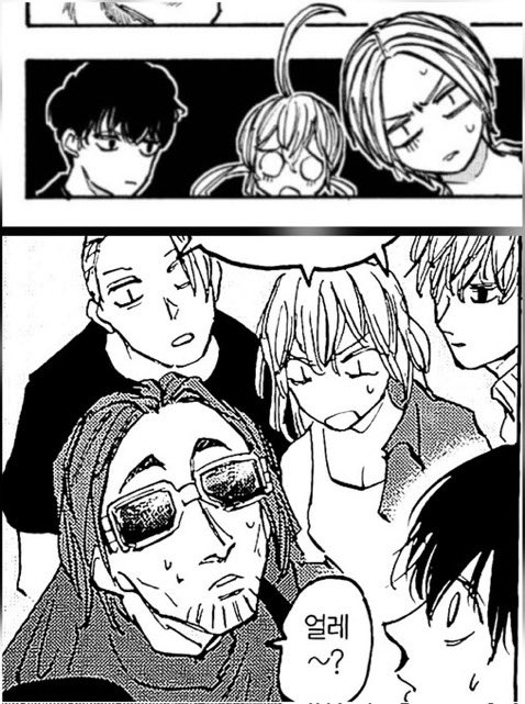 🦋🌙(아카오가 좋아요) tweet media