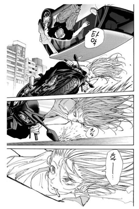 🦋🌙(아카오가 좋아요) tweet media