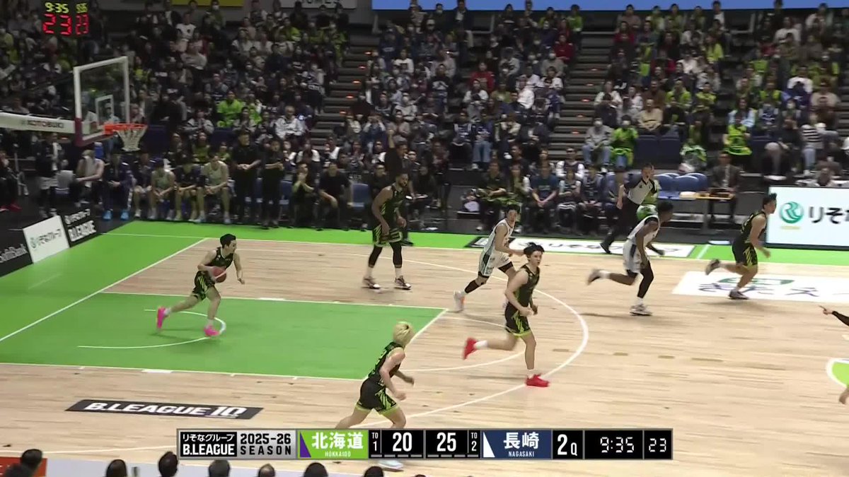 はるはる582点 維風工業】ラッピングバス走行中！ | お知らせ｜kataru net（カタル