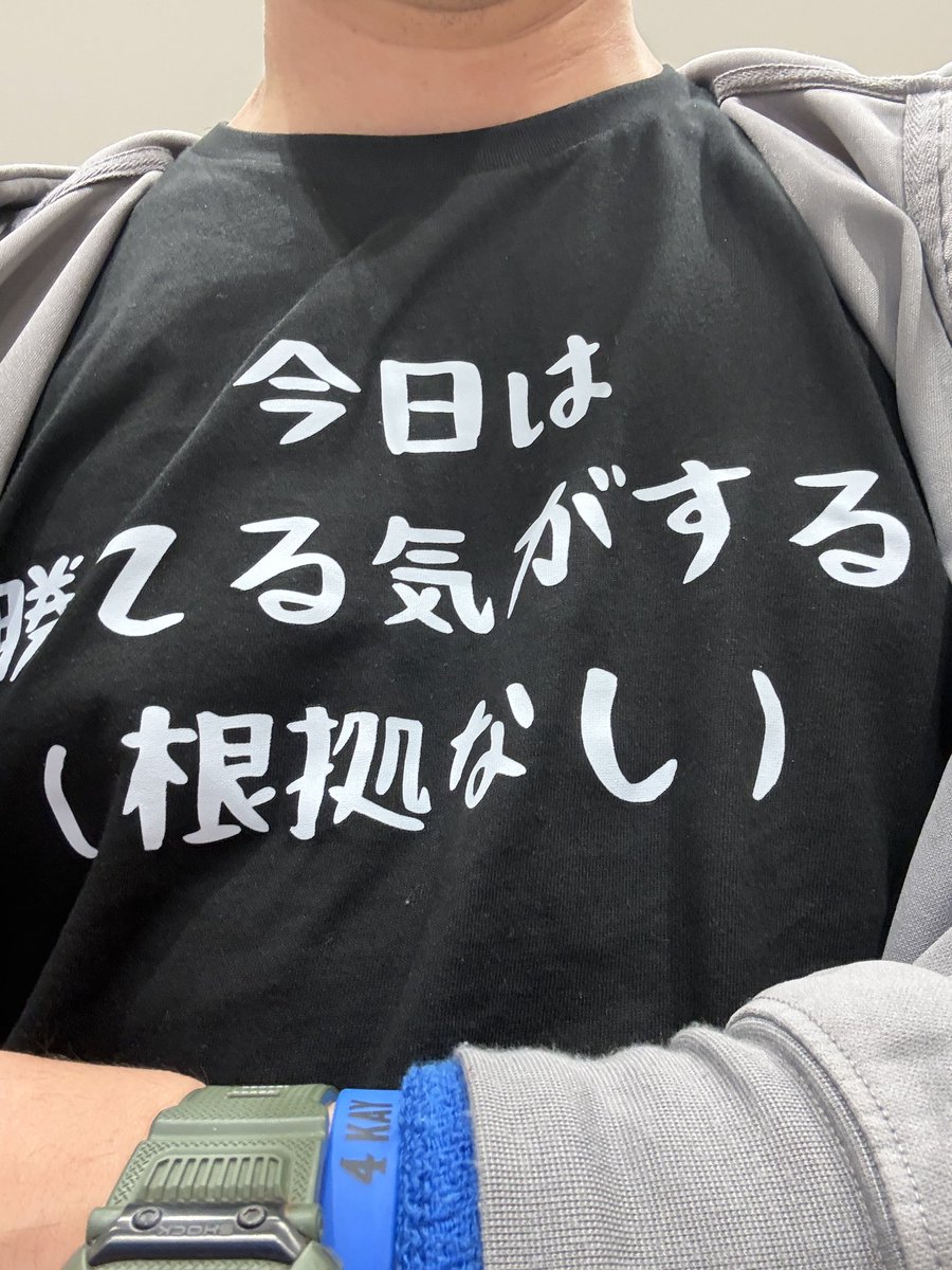 自走野郎 にっしー tweet media