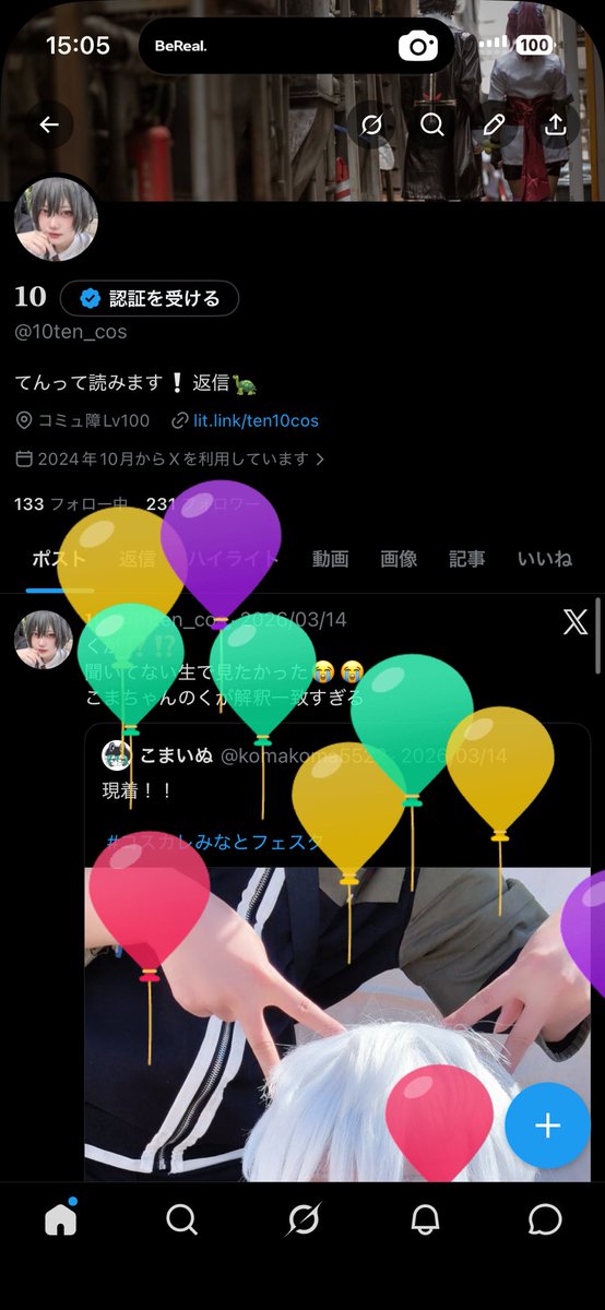 𝟏𝟎 tweet media