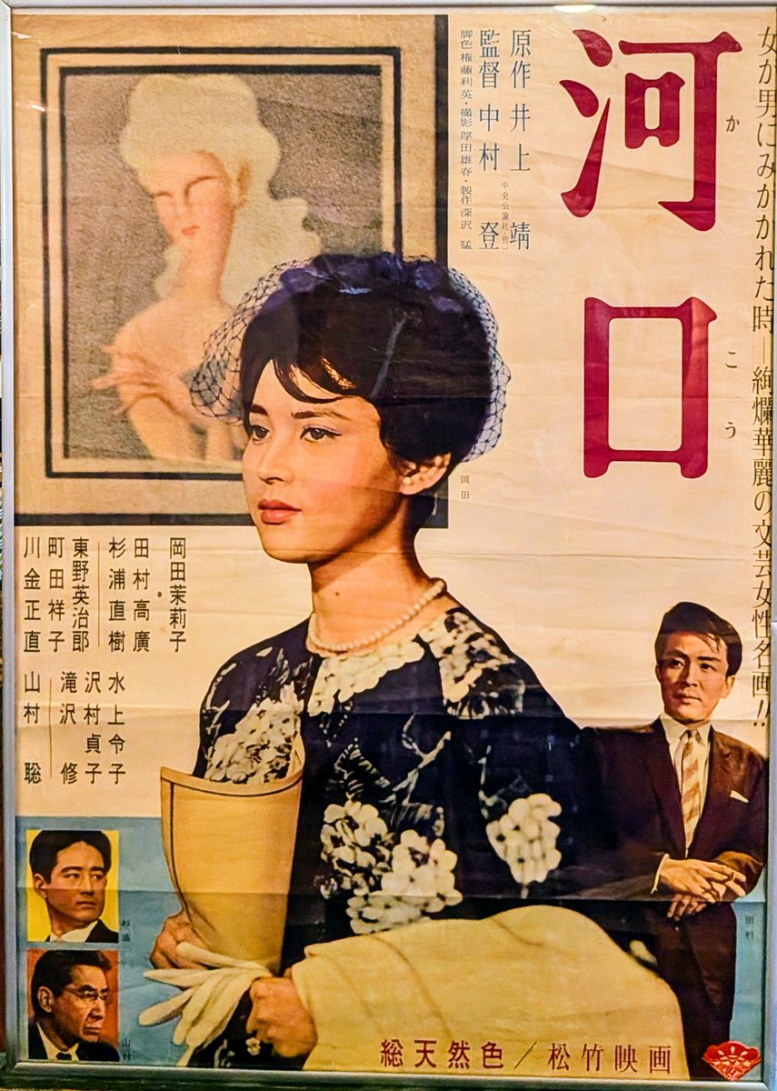 おく☆KEN tweet media