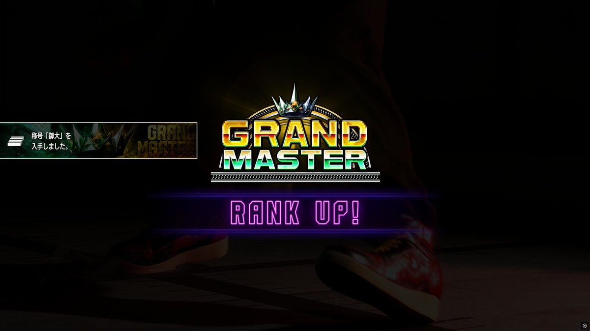 ですかつ tweet media