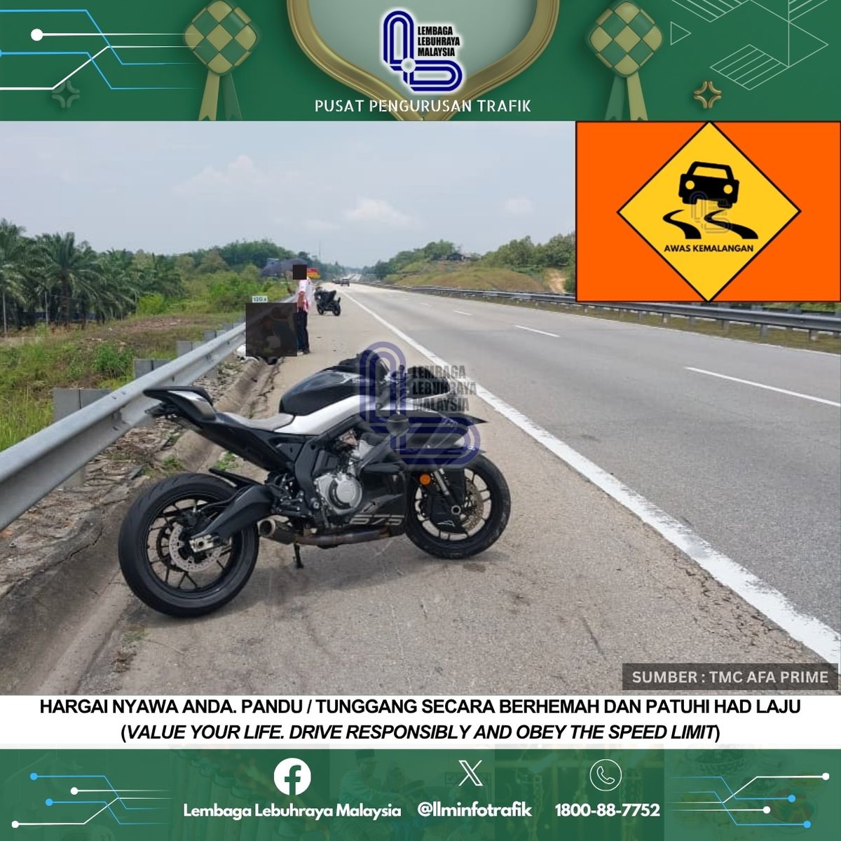 INFO KEMALANGAN (E8: LEBUHRAYA PANTAI TIMUR FASA 1)

2.05pm🔸LPT1: Awas ⚠ berlaku kemalangan di KM 120.8 arah Timur dari Lanchang ke Temerloh. Lorong kecemasan terhalang. Trafik lancar.

Hargai nyawa anda. Jangan menunggang secara berbahaya. Patuhi had laju yang dtetapkan.