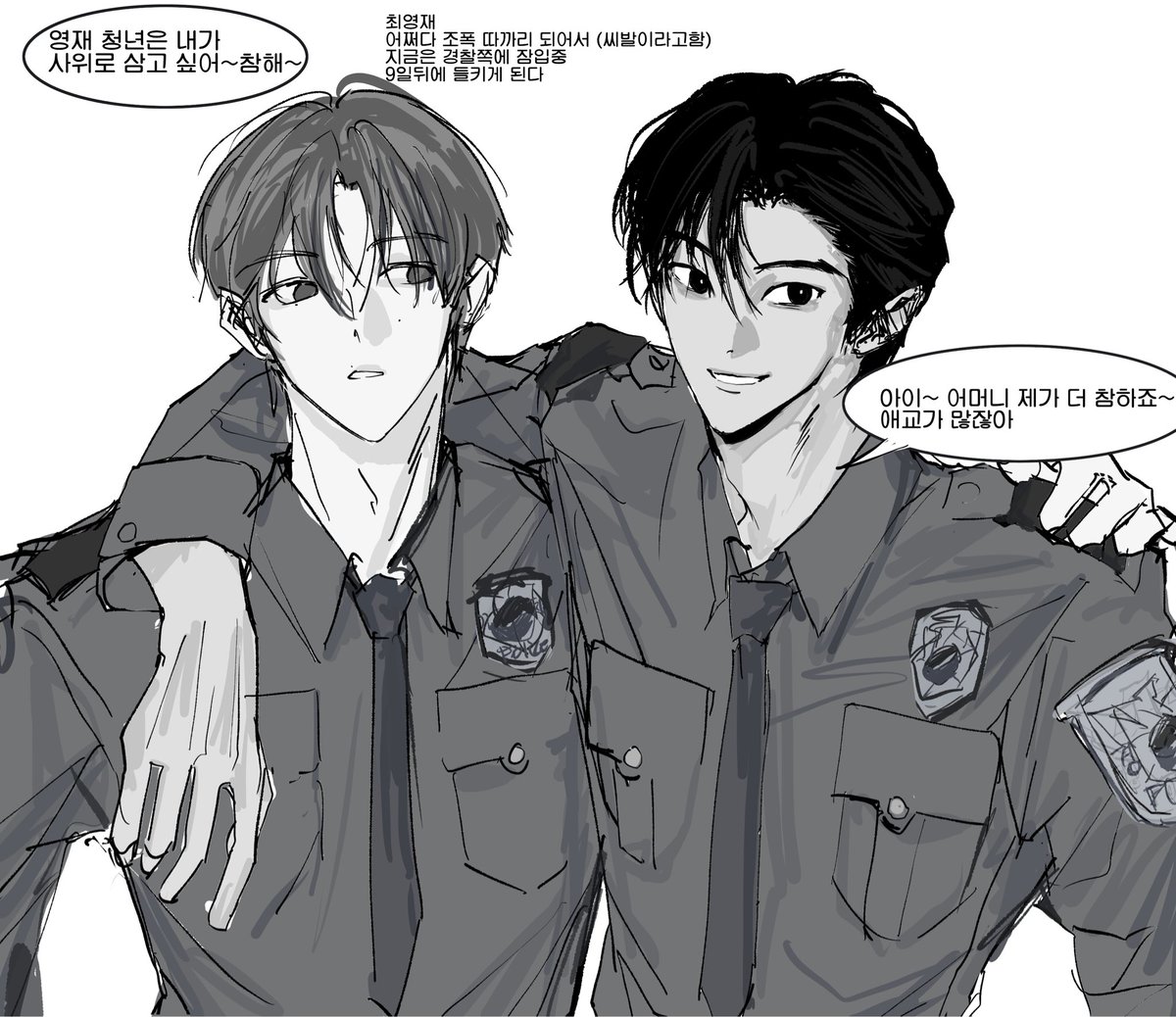 2 miniutes ago tweet media