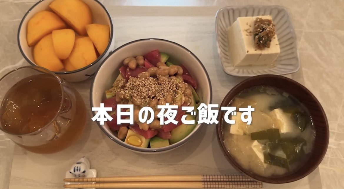 ふう@ダイエット🐷 tweet media