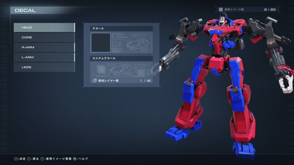 地方妖怪んどこ tweet media