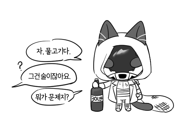 nya__nyamya_yam's tweet photo. 최근 그림까지// https://t.co/BHsr6z5E0v