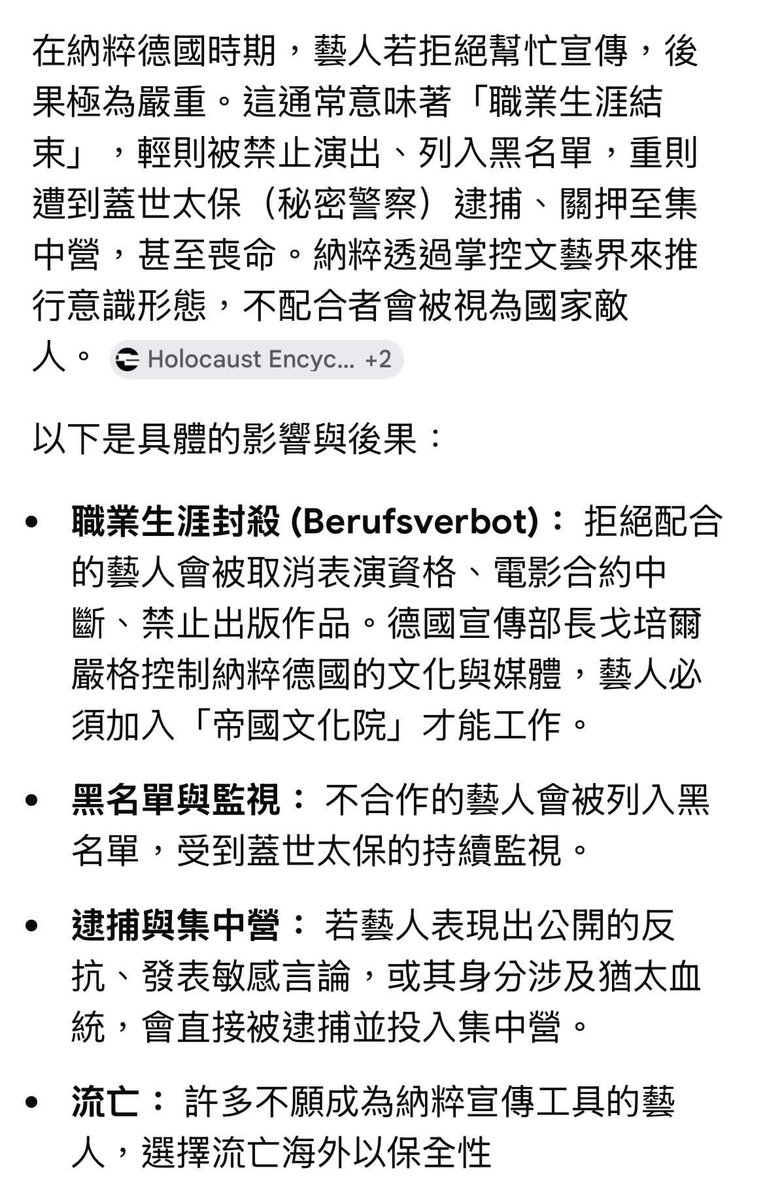 關於#張敬軒，其實我想講