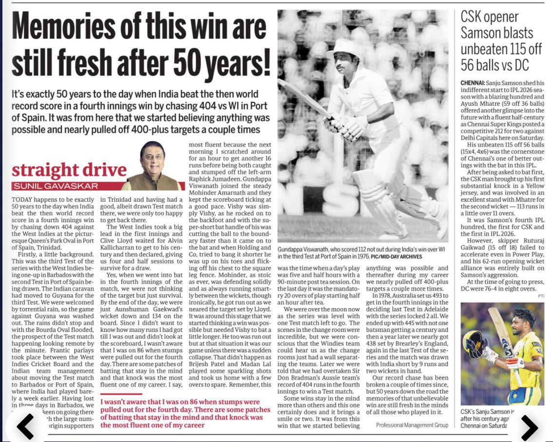 Sunil Gavaskar’s account of the epic win in Trinidad exactly 50 years ago today, in <a href="/mid_day/">Mid Day</a> <a href="/sundaymidday/">Sunday Midday</a>