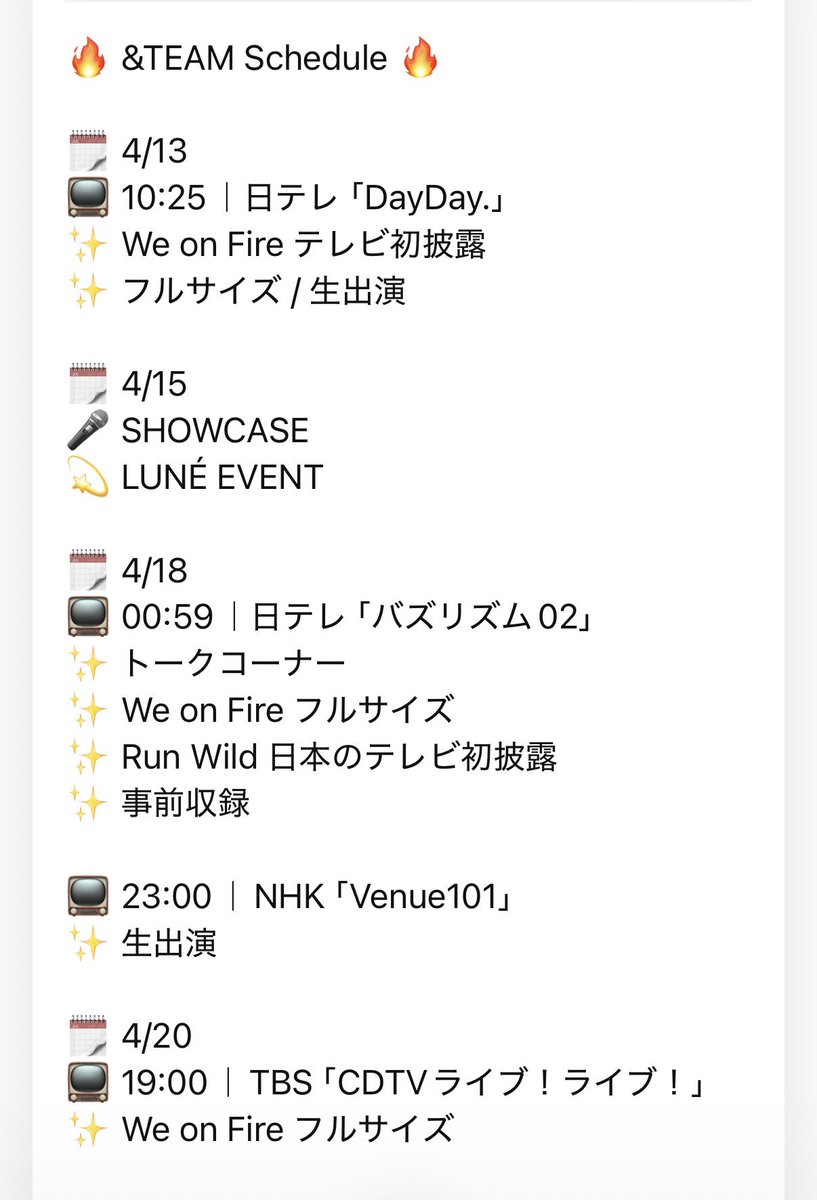 月見くん(Tsukimi) tweet media