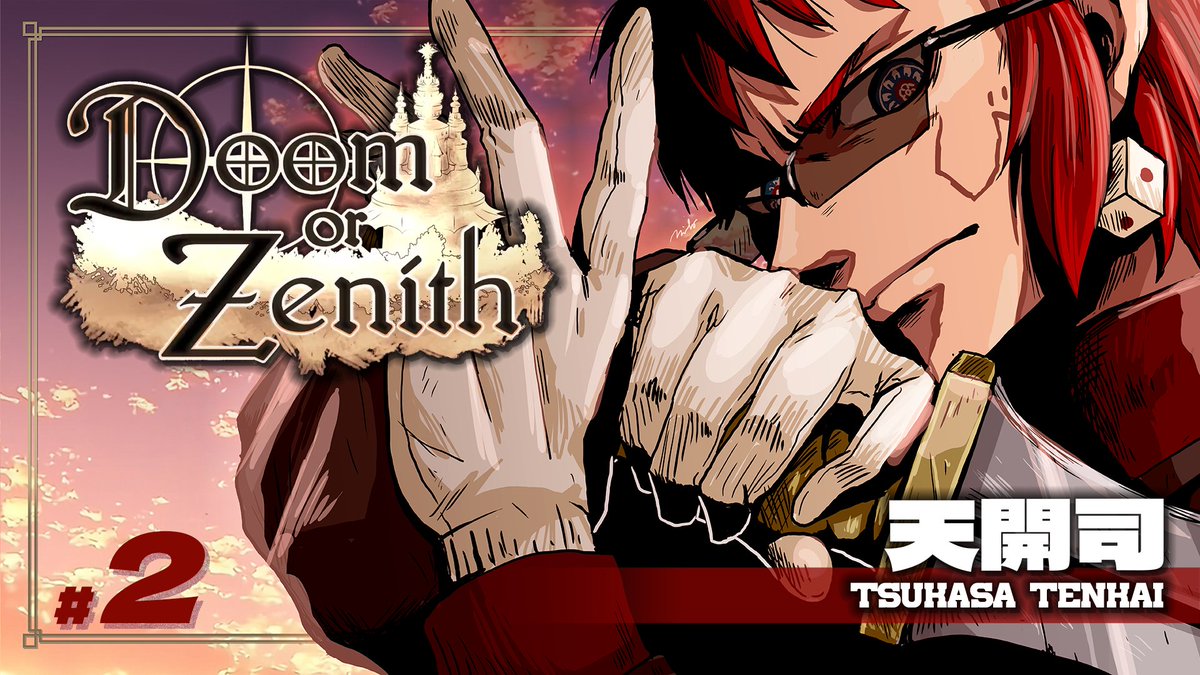 開始・・・・！
【Doom or Zenith #DoZ】攻略最前線chにつき2時間繰り上げてお送りいたします【天開司/Vtuber】 youtube.com/live/-ZorQQAO1… <a href="/YouTube/">YouTube</a>より