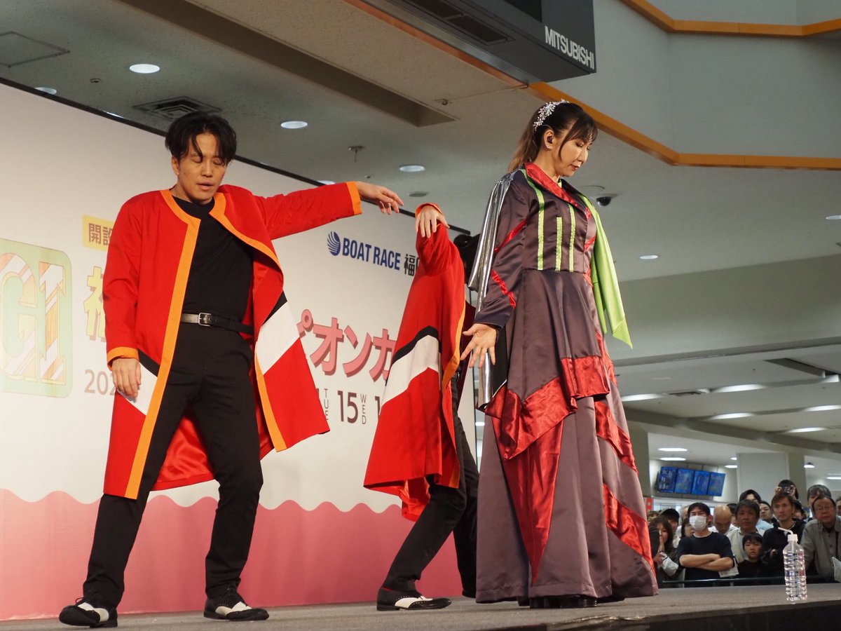 ボートレース福岡【公式】 tweet media