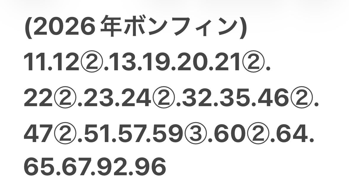 アヤカ tweet media
