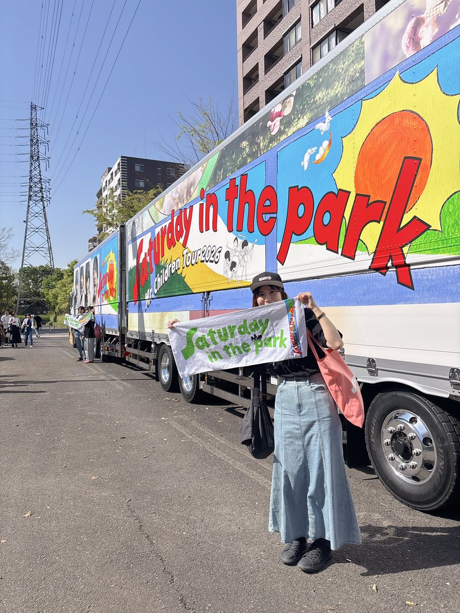 yuuuka125's tweet image. 昨日ミスチルライブ参戦してきました💪

桜井さん登場した時に
意外と近くて涙が溢れました笑
この日まで仕事頑張って良かったぁーって🥹とある曲のイントロ流れた瞬間にも涙がほろり。。たくさんの感動をありがとうございました✨
演出も楽しくて、素敵な時間でした☺️

#mrchildren #ミスチル