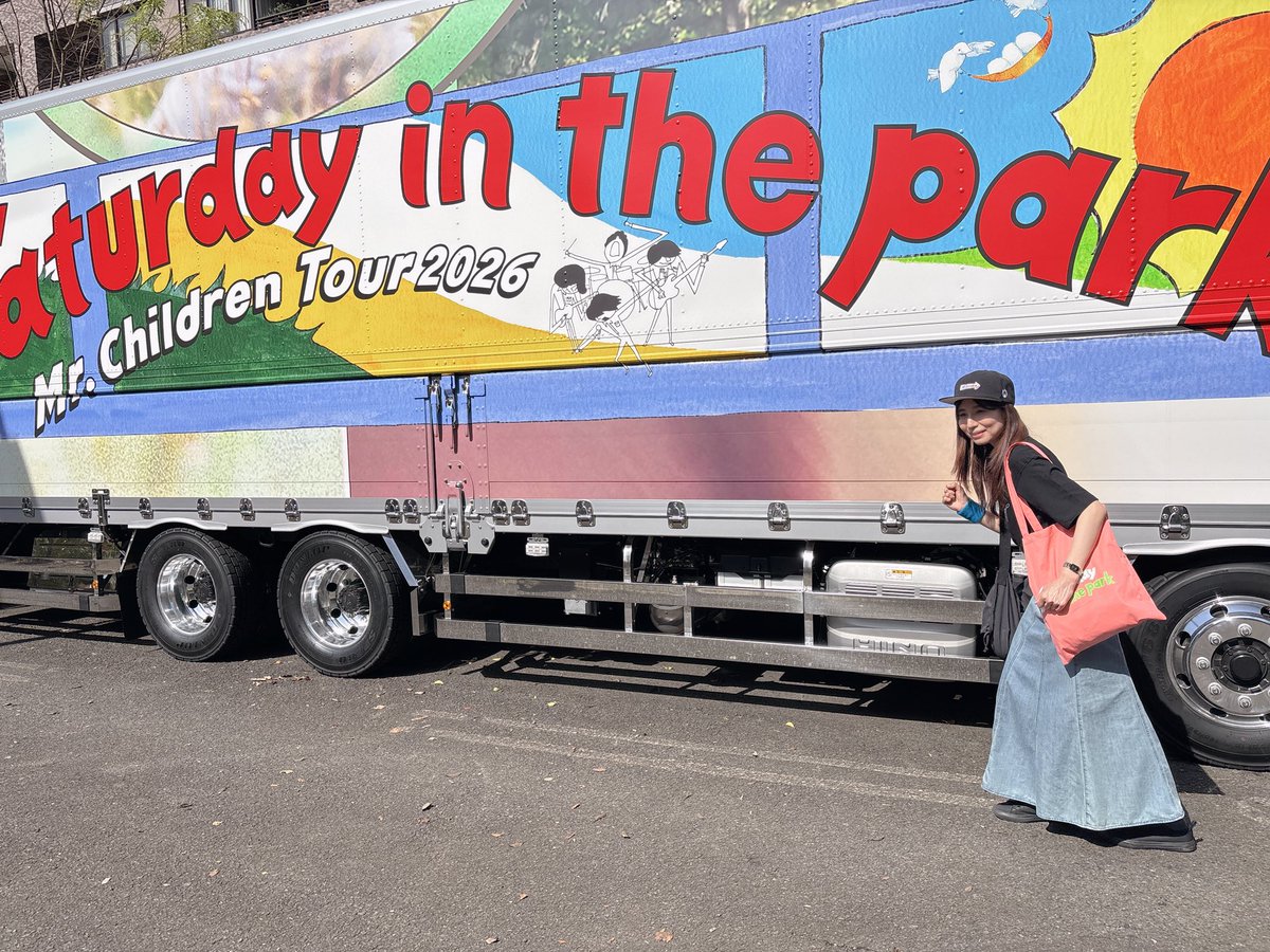 yuuuka125's tweet image. 昨日ミスチルライブ参戦してきました💪

桜井さん登場した時に
意外と近くて涙が溢れました笑
この日まで仕事頑張って良かったぁーって🥹とある曲のイントロ流れた瞬間にも涙がほろり。。たくさんの感動をありがとうございました✨
演出も楽しくて、素敵な時間でした☺️

#mrchildren #ミスチル