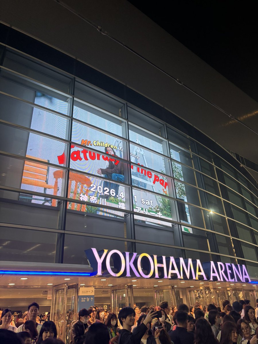 yuuuka125's tweet image. 昨日ミスチルライブ参戦してきました💪

桜井さん登場した時に
意外と近くて涙が溢れました笑
この日まで仕事頑張って良かったぁーって🥹とある曲のイントロ流れた瞬間にも涙がほろり。。たくさんの感動をありがとうございました✨
演出も楽しくて、素敵な時間でした☺️

#mrchildren #ミスチル