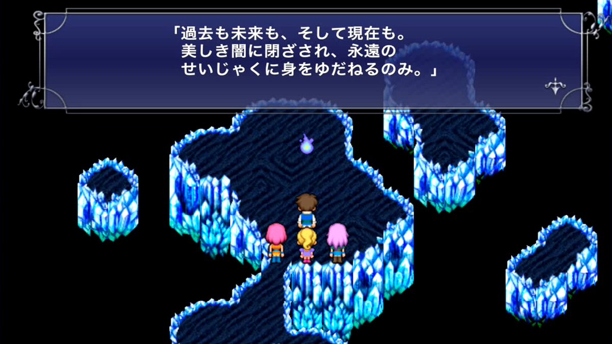 攻略見る趣味 tweet media