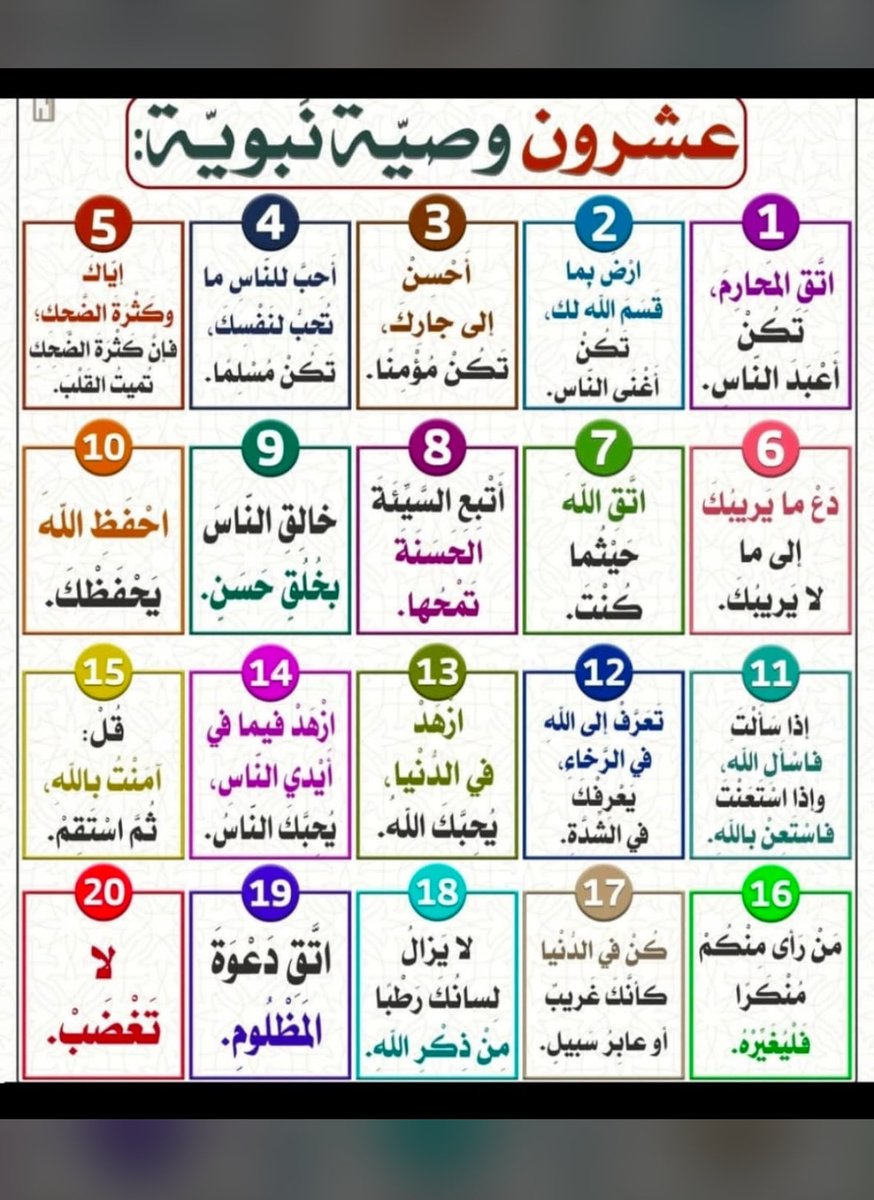 حماد المويهي (@h__440) on Twitter photo 