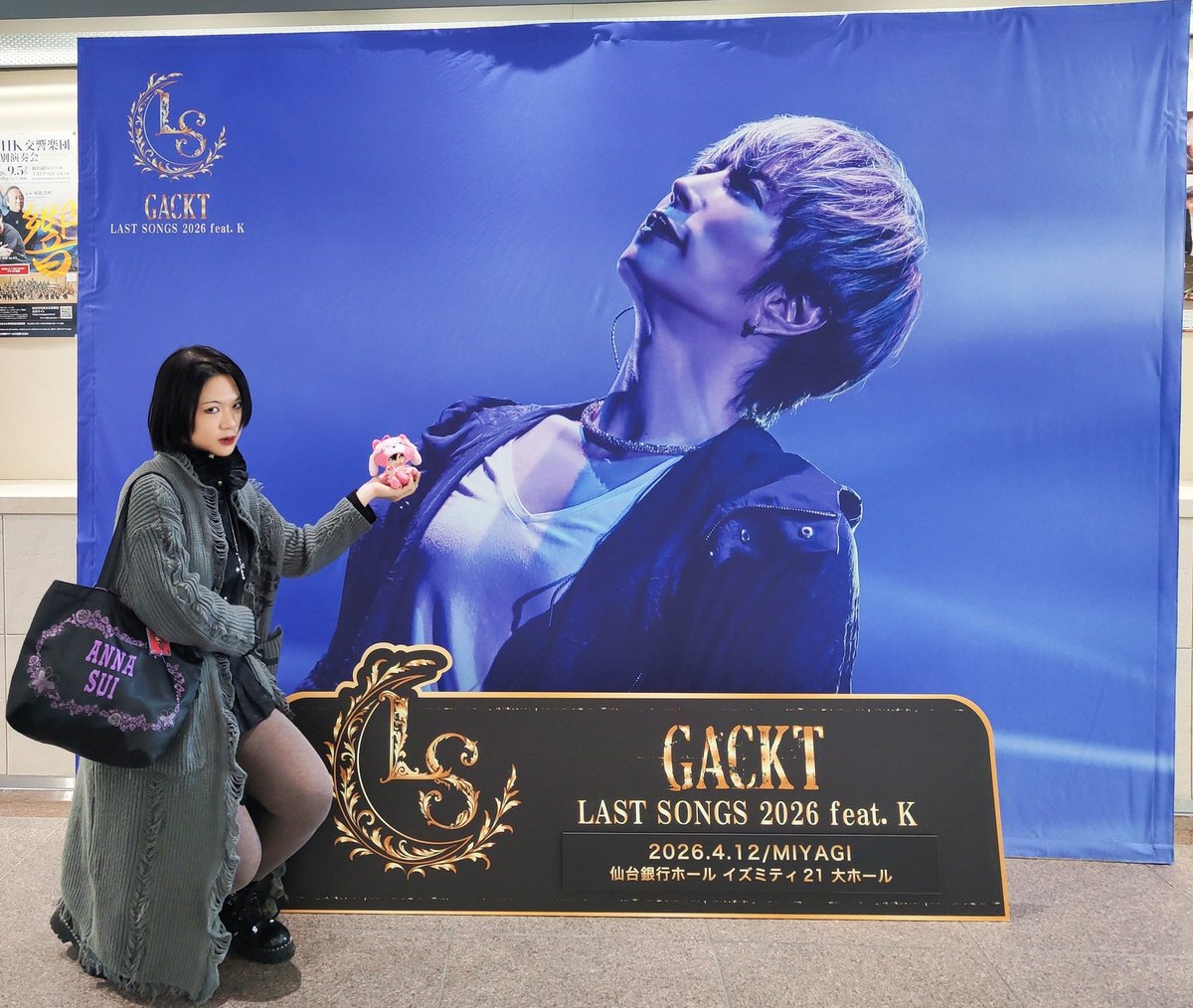 くうき🐱🌙クルメア tweet media