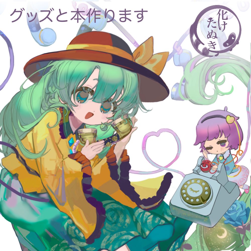 里 ひかり@春例こ28ab tweet media