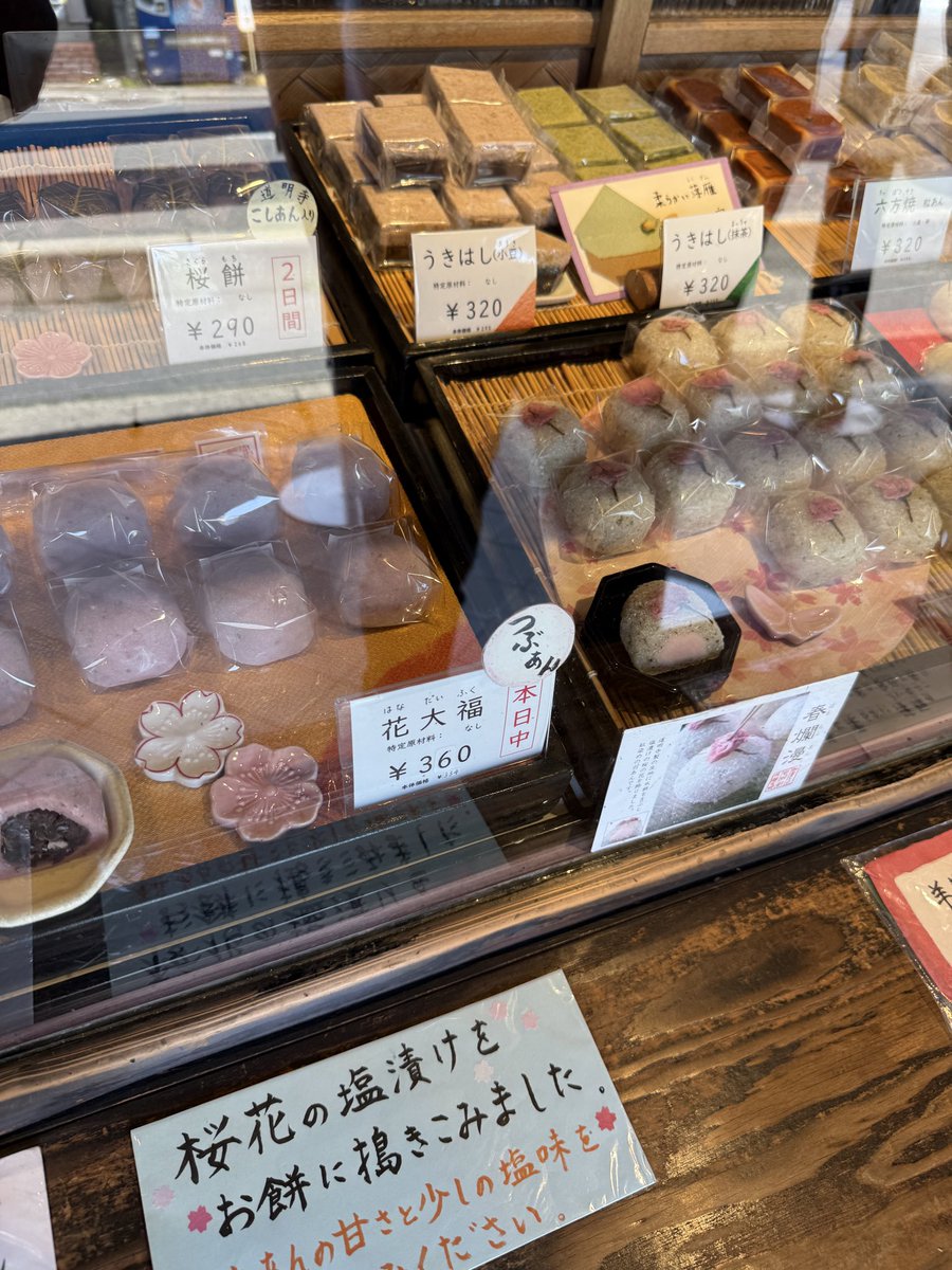 よっちゃん tweet media