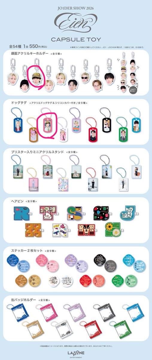 ここ️ tweet media