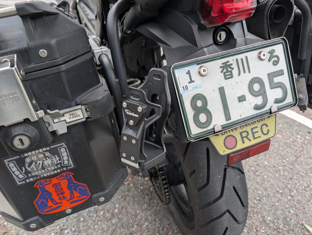 じゅでさん@日本一周した21年勢 tweet media