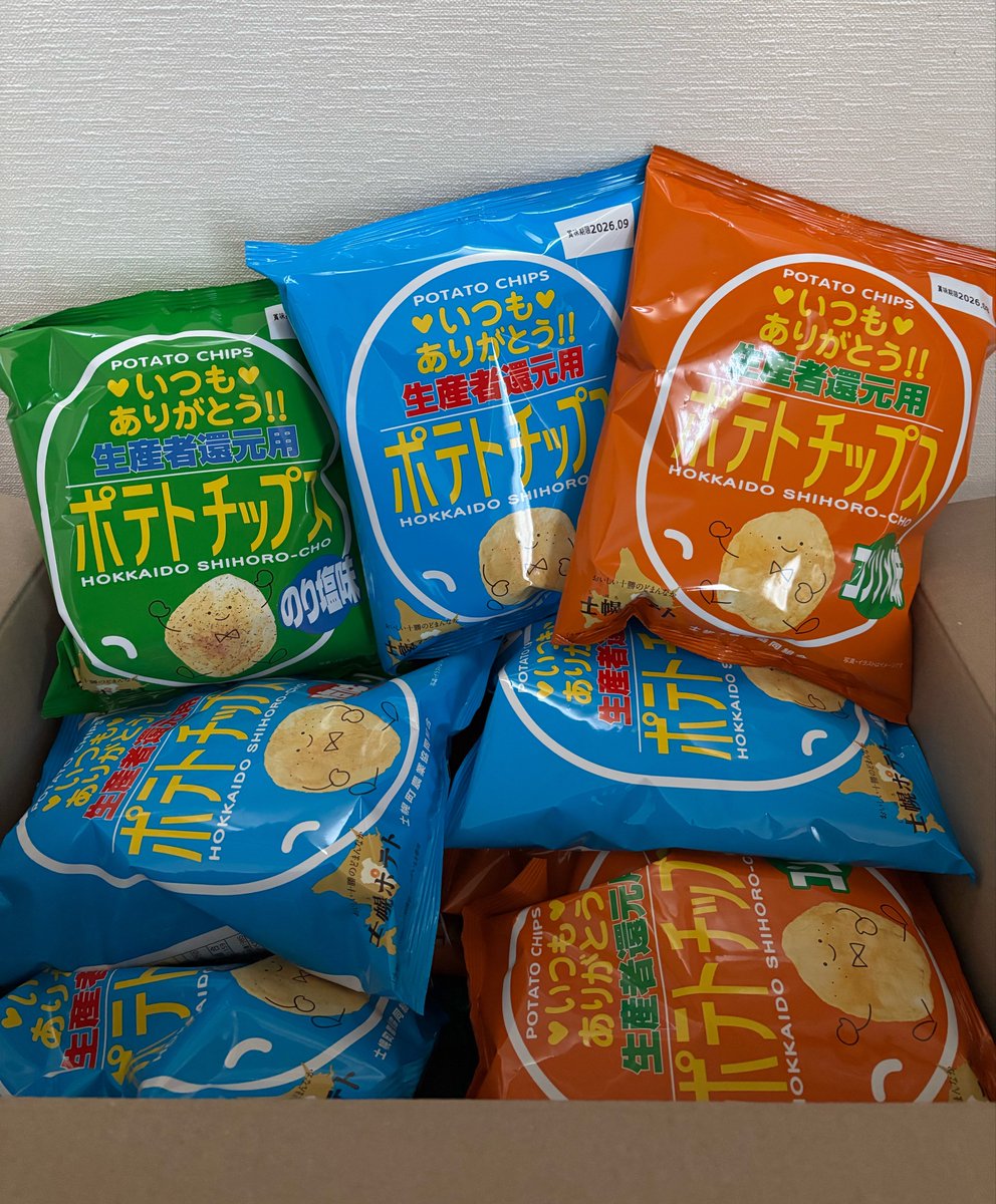 dsg⛳️@きぼりん tweet media