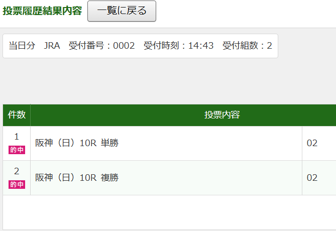 iruiru_read tweet media