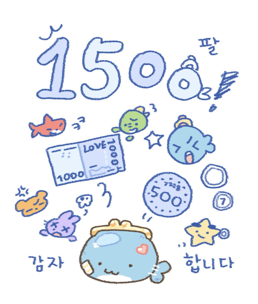 감자스프 tweet media