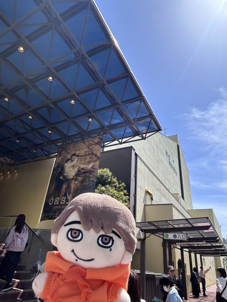 maruyama_rinrin's tweet photo. oasis 観劇させていただきました！
色々考えさせられる舞台だったなー。 https://t.co/fhdWbFYHHz