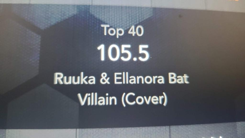 vtunefm @ WQQO-FM 105.5 tweet media