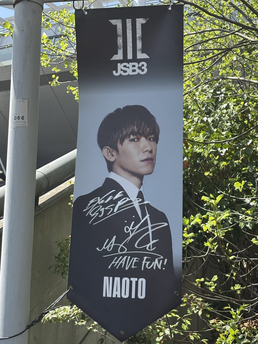 🧡MAICHIさ〜ん🧡 tweet media