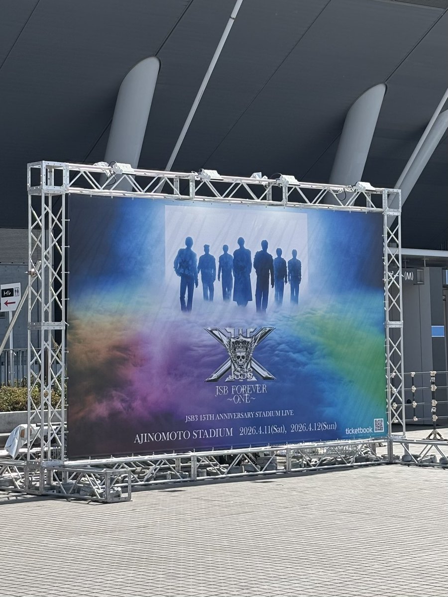 🧡MAICHIさ〜ん🧡 tweet media