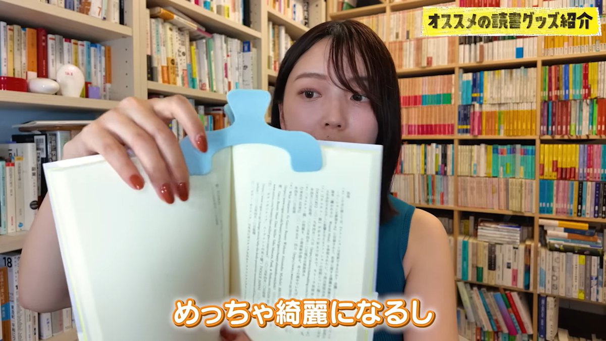 のぞ子 tweet media