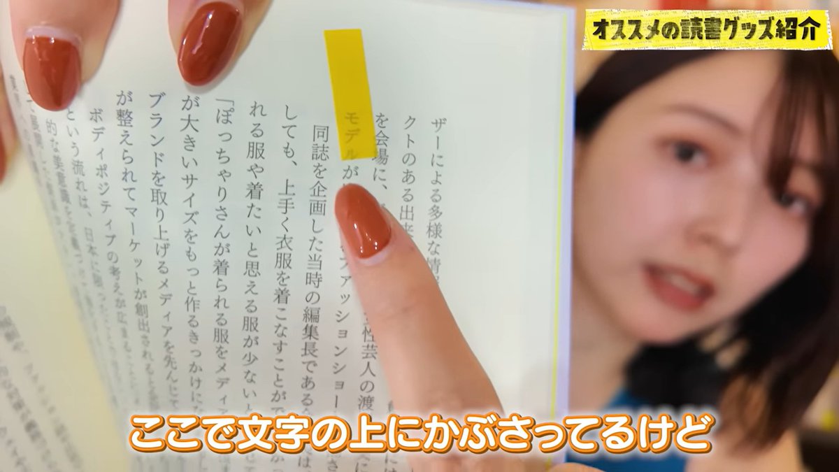 のぞ子 tweet media