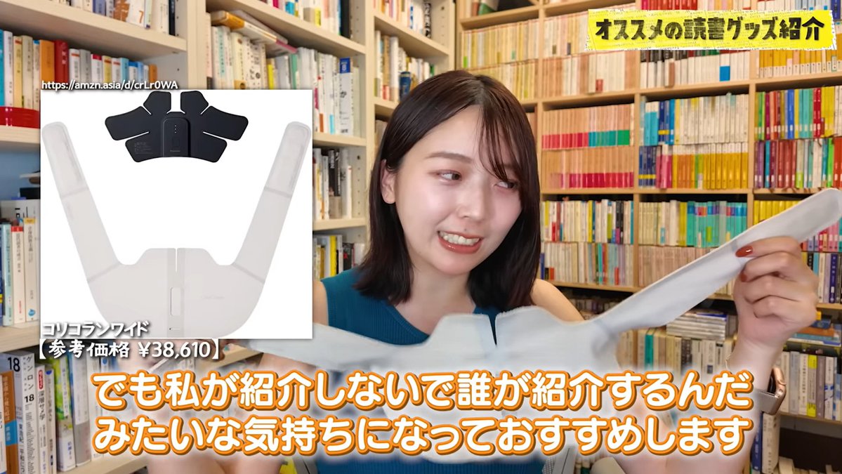 のぞ子 tweet media
