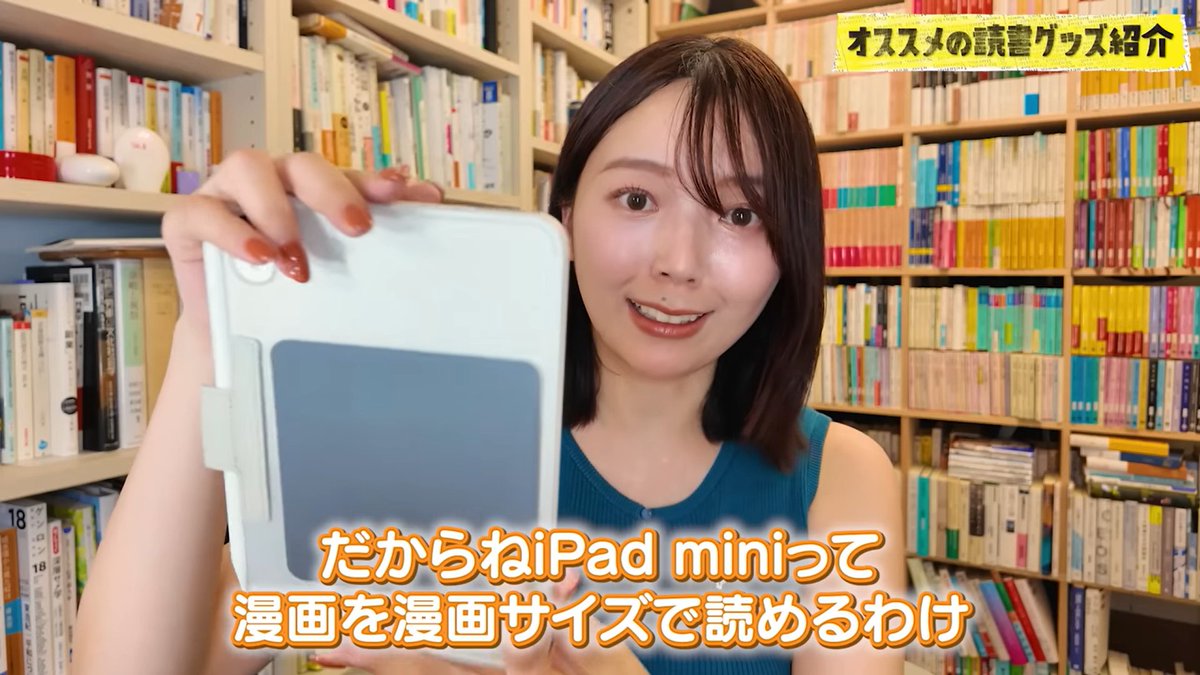 のぞ子 tweet media