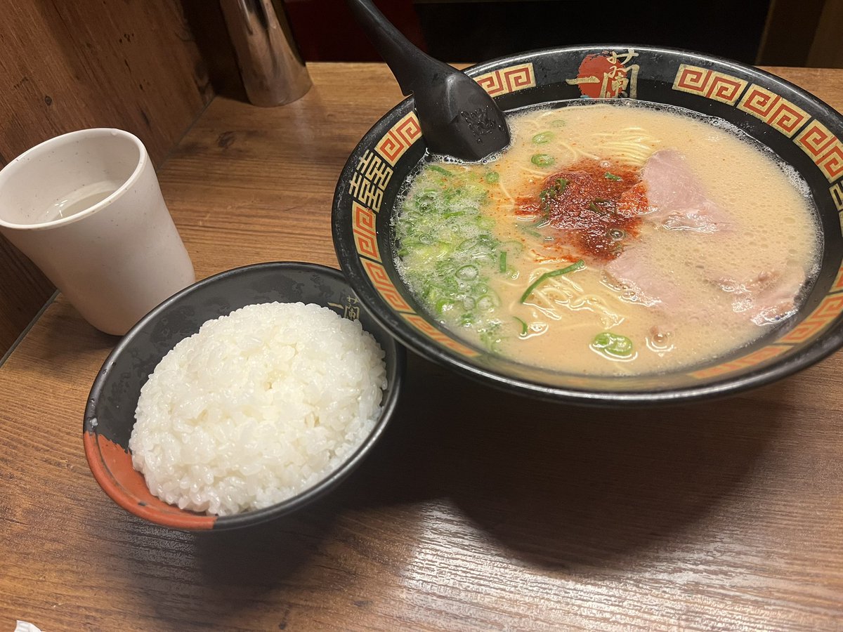 魔法使い tweet media