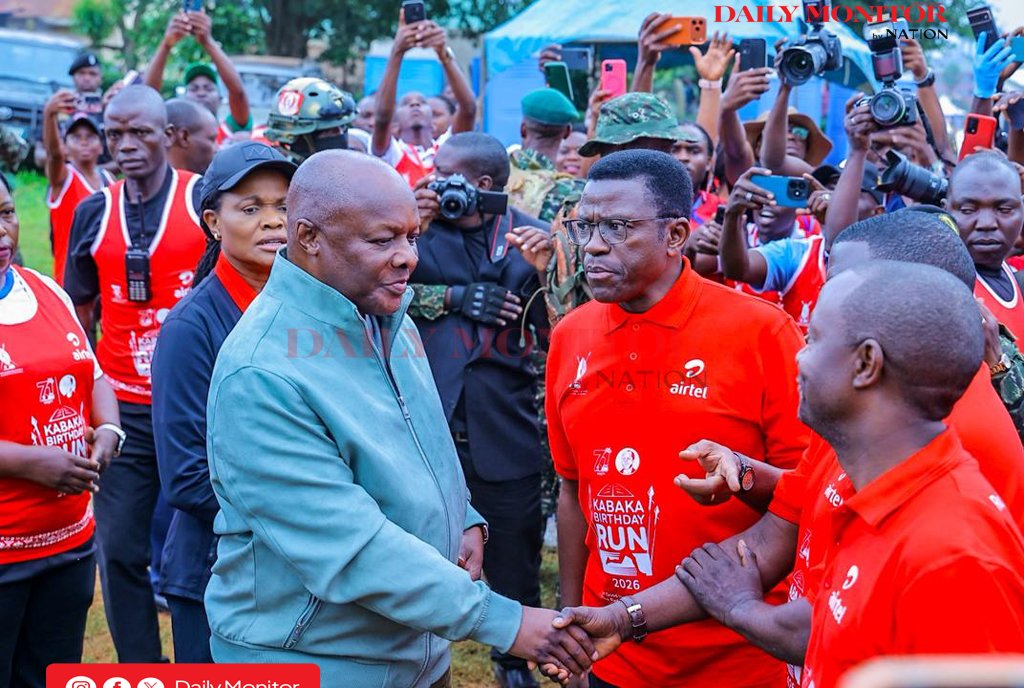 Daily Monitor tweet media