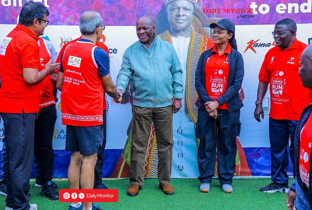 Daily Monitor tweet media