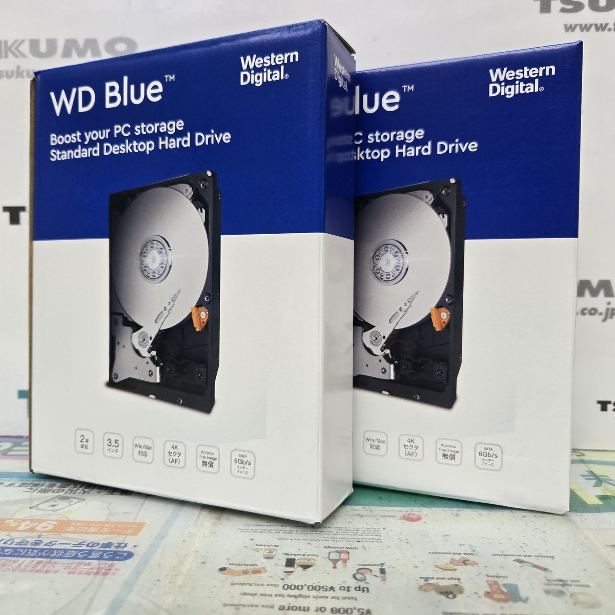12月15日まで限定」 タイムセール中 BD-UT2200 「HDD:3TB」 【公式通販】 12月15日まで限定」 タイムセール中 BD-UT2200 「HDD:3TB」 【公式通販】