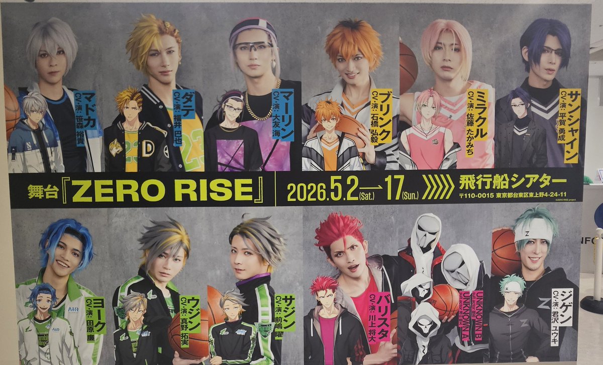 あすか tweet media