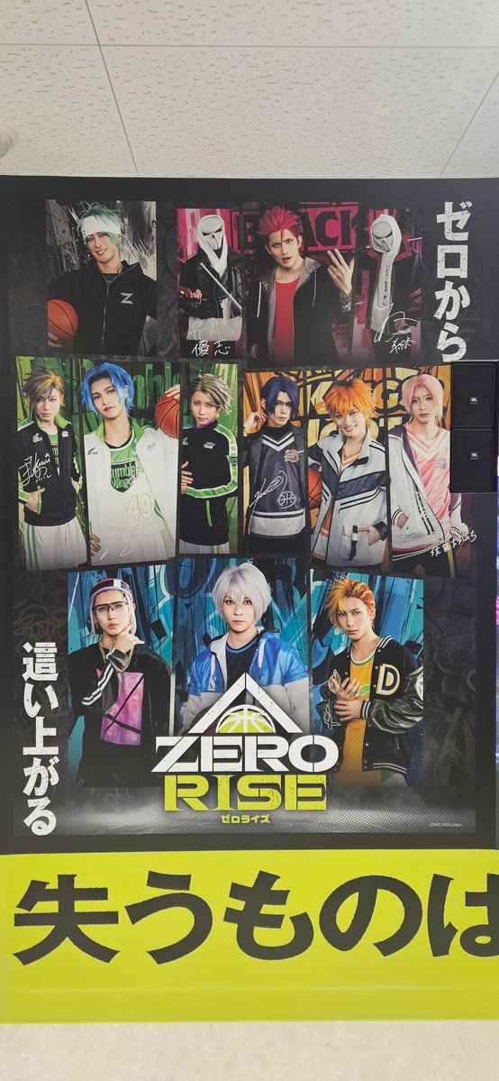 あすか tweet media